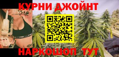 бошки Гусев