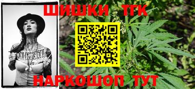 марки lsd Гусь-Хрустальный