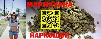 ешки Гусиноозёрск