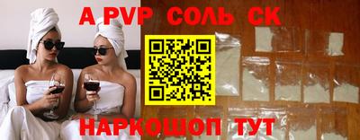 ешки Гусиноозёрск