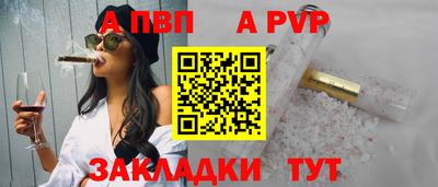 бошки Гусев