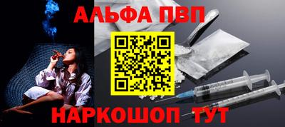 ешки Гусиноозёрск