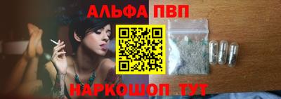 ешки Гусиноозёрск