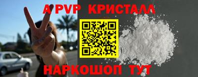 ешки Гусиноозёрск