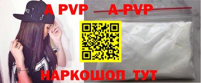 ешки Гусиноозёрск