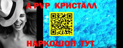 ешки Гусиноозёрск