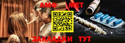 кокс Лесосибирск