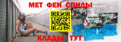 каннабис Апрелевка