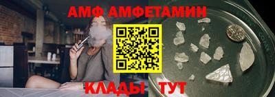 бошки Гусев