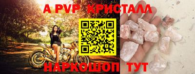 ешки Гусиноозёрск