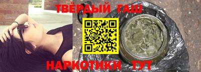 бошки Гусев