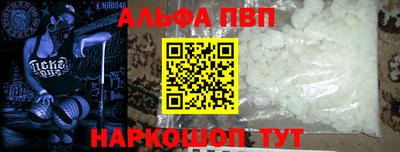 ешки Гусиноозёрск