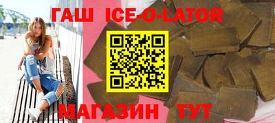 твердый Аргун