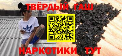 твердый Аргун