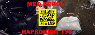 марки lsd Гусь-Хрустальный