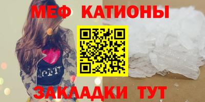 твердый Аргун