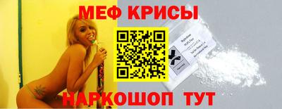 ешки Гусиноозёрск