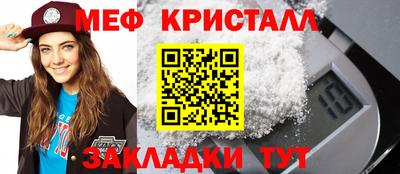 твердый Аргун