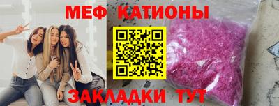 марки lsd Гусь-Хрустальный