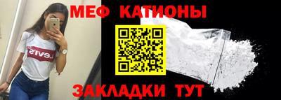 ешки Гусиноозёрск
