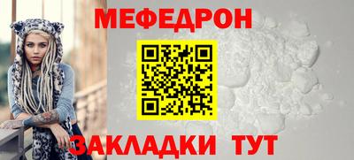 бошки Гусев