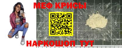 скорость Апшеронск