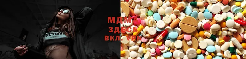 МДМА VHQ  магазин продажи наркотиков  Кирово-Чепецк 